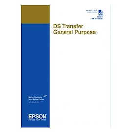 საბეჭდი ქაღალდი Epson C13S400078 Paper, 100pcs